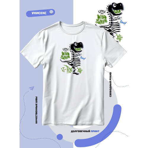 grandmasaurus t rex dinosaur grandma saurus family matching t shirt Футболка SMAIL-P скелет тирекса в профиль little bro dinosaur t-rex, размер XL, белый