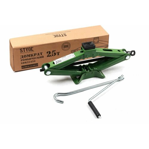 Домкрат автомобильный ромбический механический STVOL SDR25420 25 т 2352₽