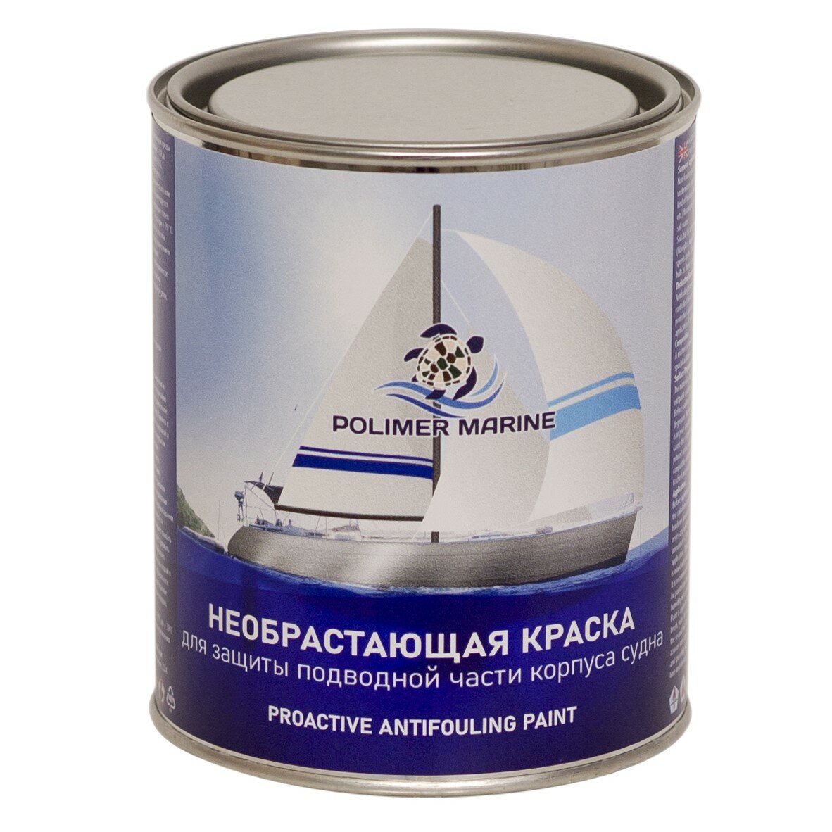 фото Краска необрастающая Polimer Marine 2K Proactive, 1кг, темно-синий цвет