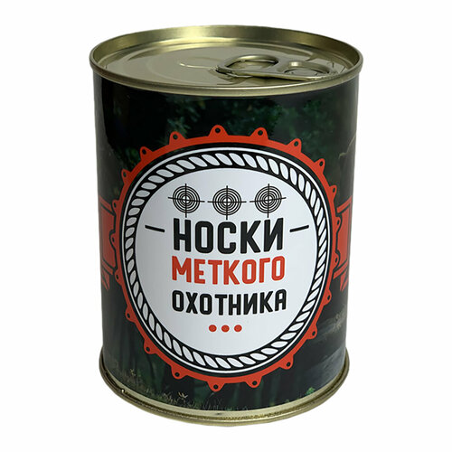 фото Носки военпро, размер 42/48, черный