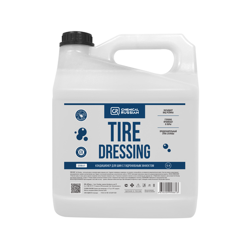 Tire Dressing - Кондиционер для резины и внешнего пластика, 4 л, Chemical Russian