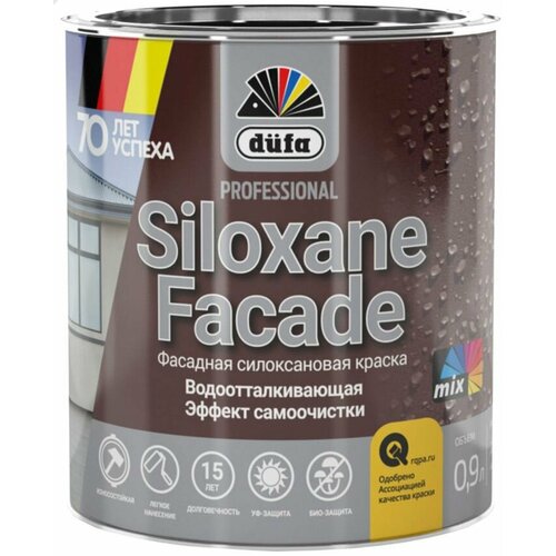Дюфа Силоксан база 1 краска фасадная матовая (0,9л) / DUFA Siloxane база 1 краска для колеровки фасадная силоксановая (0,9л) краска фасадная акрил силоксановая dufa premium siloxane база 3 0 9 л