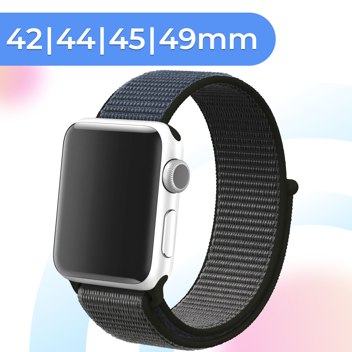 Нейлоновый ремешок для умных часов Apple Watch 42-44-45-49 mm / Тканевый сменный браслет для смарт часов Эпл Вотч 1-9, SE, Ultra серии / Черно-белый