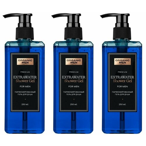 Organic Men Шампунь для всех типов волос Extrawater, парфюмированный, 250 мл, 3 шт