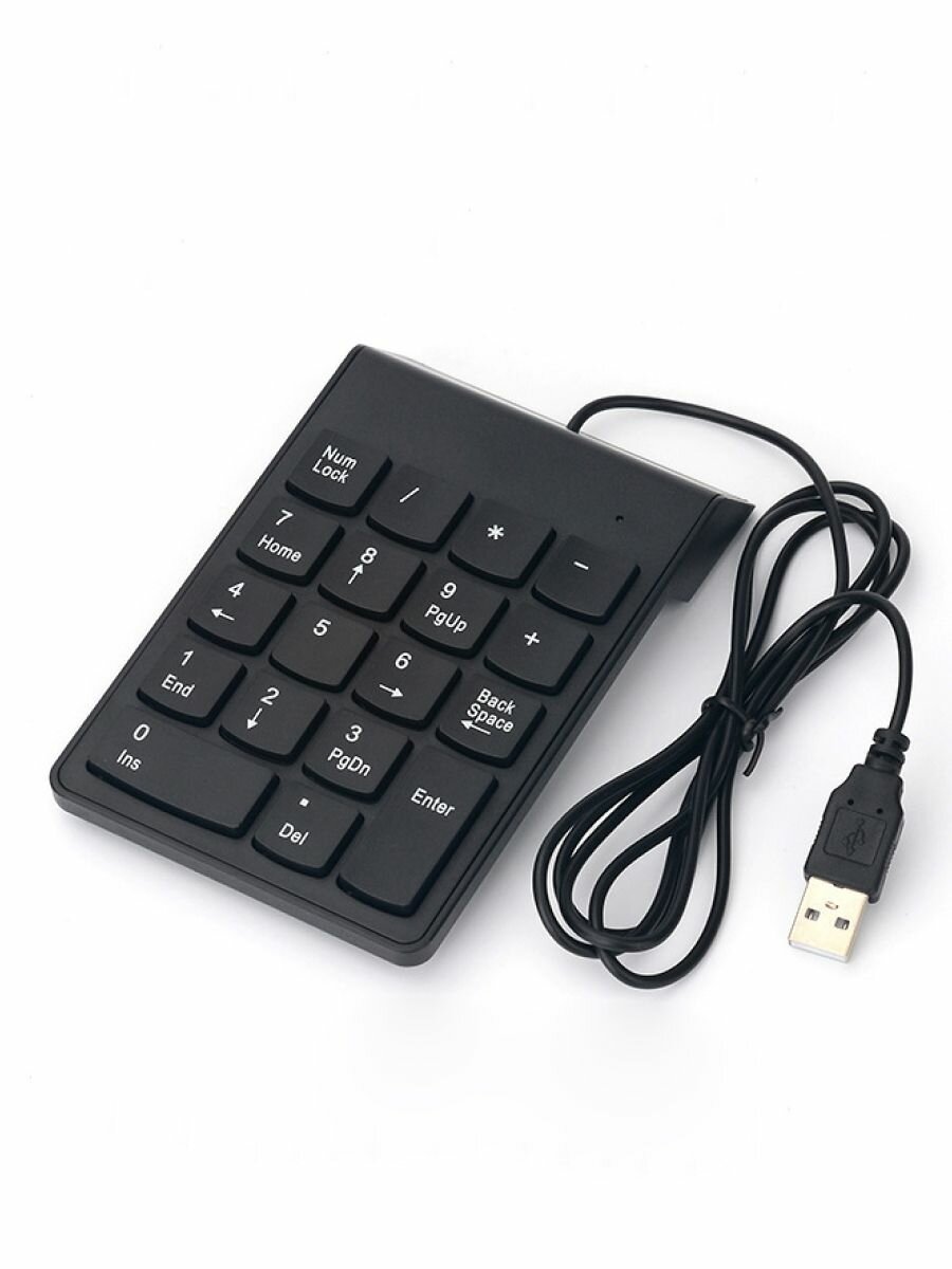 Блок клавиатуры Numpad USB