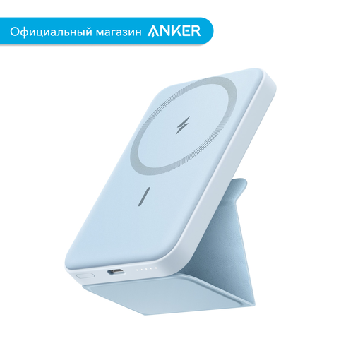 Внешний аккумулятор Anker PowerCore Mag-Go 5K 5000 mAh Blue A1611G31 A1611H31 448500₽