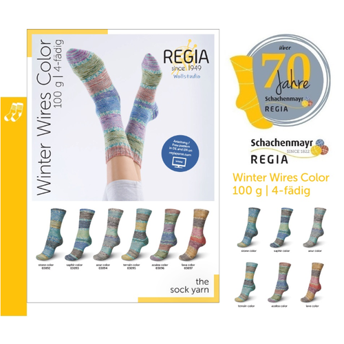 Пряжа Regia Winter Wires Color, 4 нитки, 03093 сапфир