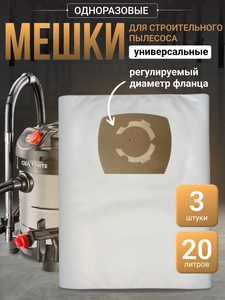 Основная фотография от вендора