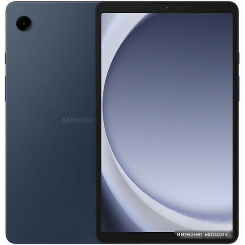 Планшет Samsung Galaxy Tab A9 LTE SM-X115 8GB128GB темно-синий 2340000₽