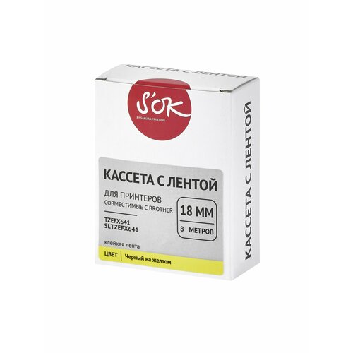 Кассета с лентой TZEFX641 для Brother, на желтом, ширина 18мм, длина 8м , SOK черный