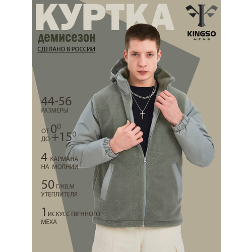 фото Ветровка , размер xl, зеленый kingso mens