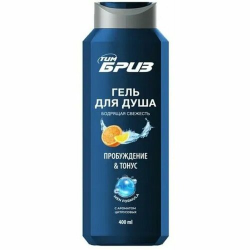 ТимБриз Гель для душа ТимБриз «Бодрящая свежесть», 400 мл