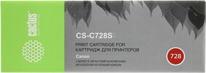 Картридж Cactus CS-C728S, черный, 2100 страниц, совместимый для Canon i-SENSYS MF-4410 / 4430 / 4450 / 4550 / 4570 / 4580