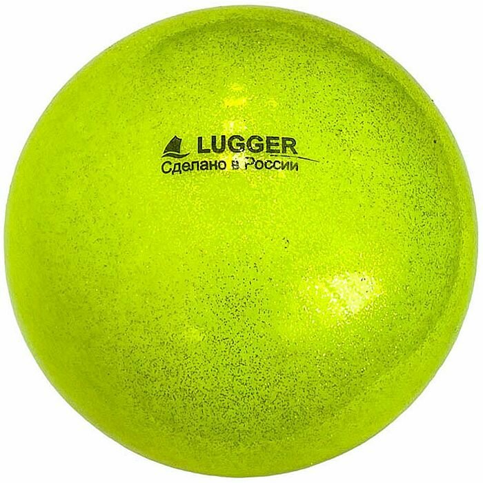 Мяч для художественной гимнастики LUGGER d=15 см, однотонный, с блестками (желтый)