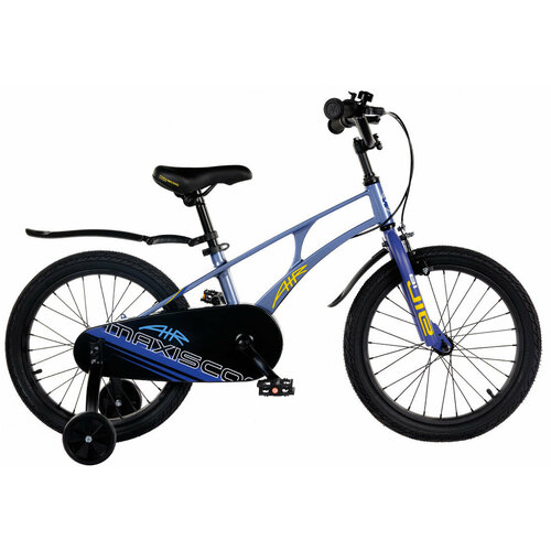 MAXISCOO Air 18 Стандарт 2024 синий карбон 1590000₽