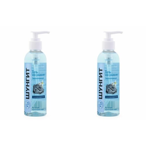 Шунгит Гель для умывания омолаживающий 200 мл 2 шт 892₽