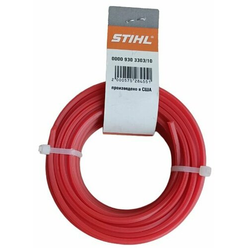 Леска для триммера 2,7мм х 10м пятиугольного сечения. STIHL 00009303303/10