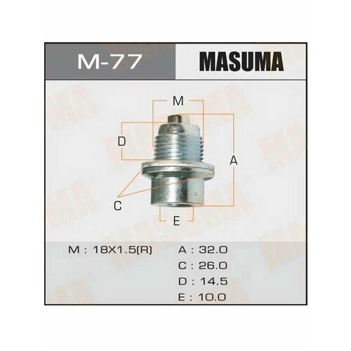 Болт (пробка) маслосливной с магнитом M18х1.5