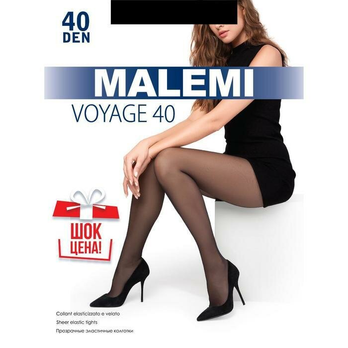 Колготки женские MALEMI Voyage 40 цвет загар (daino) р-р 3