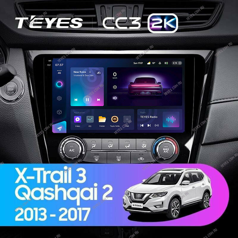 Штатная магнитола Teyes CC3 2K 360 6/128 Nissan X-Trail 3 T32 (2013-2021) F2 климат контроль Тип-C