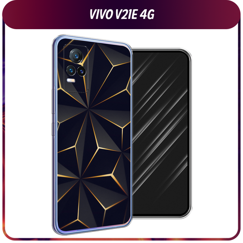 Силиконовый чехол на Vivo V21e 4G / Виво V21e 4G Черные полигоны силиконовый чехол на vivo v21e 4g виво v21e 4g