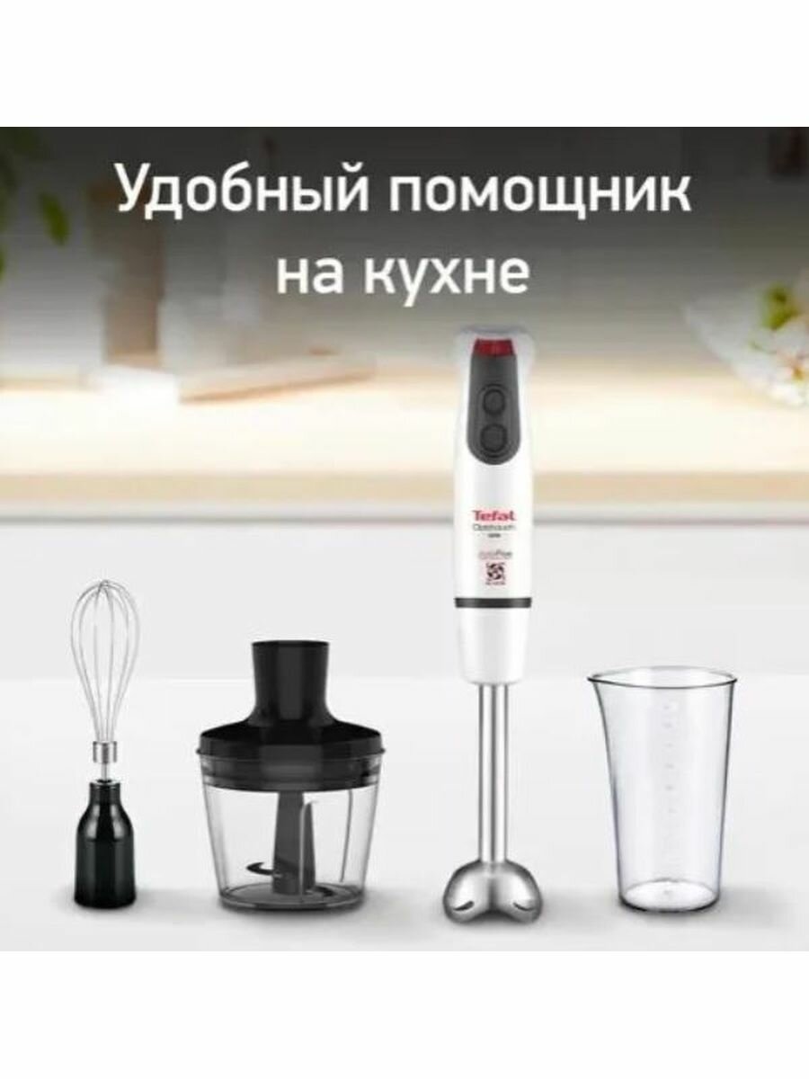 Блендер Tefal - фото №18