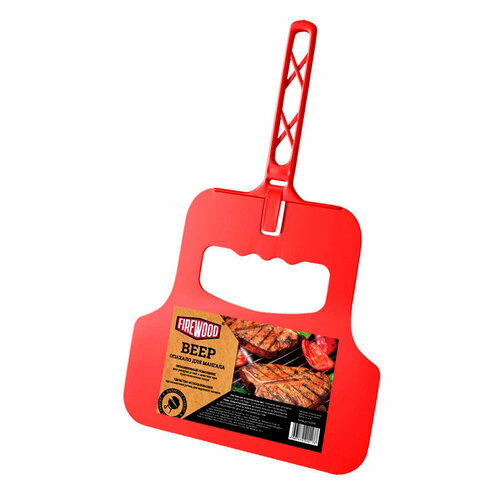 Веер для мангала Firewood с вырубкой 210х320 мм 948₽