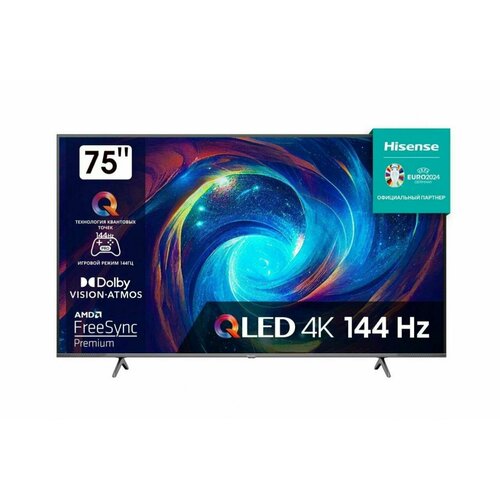 LED-телевизор Hisense 75E7KQ 75 8999900₽