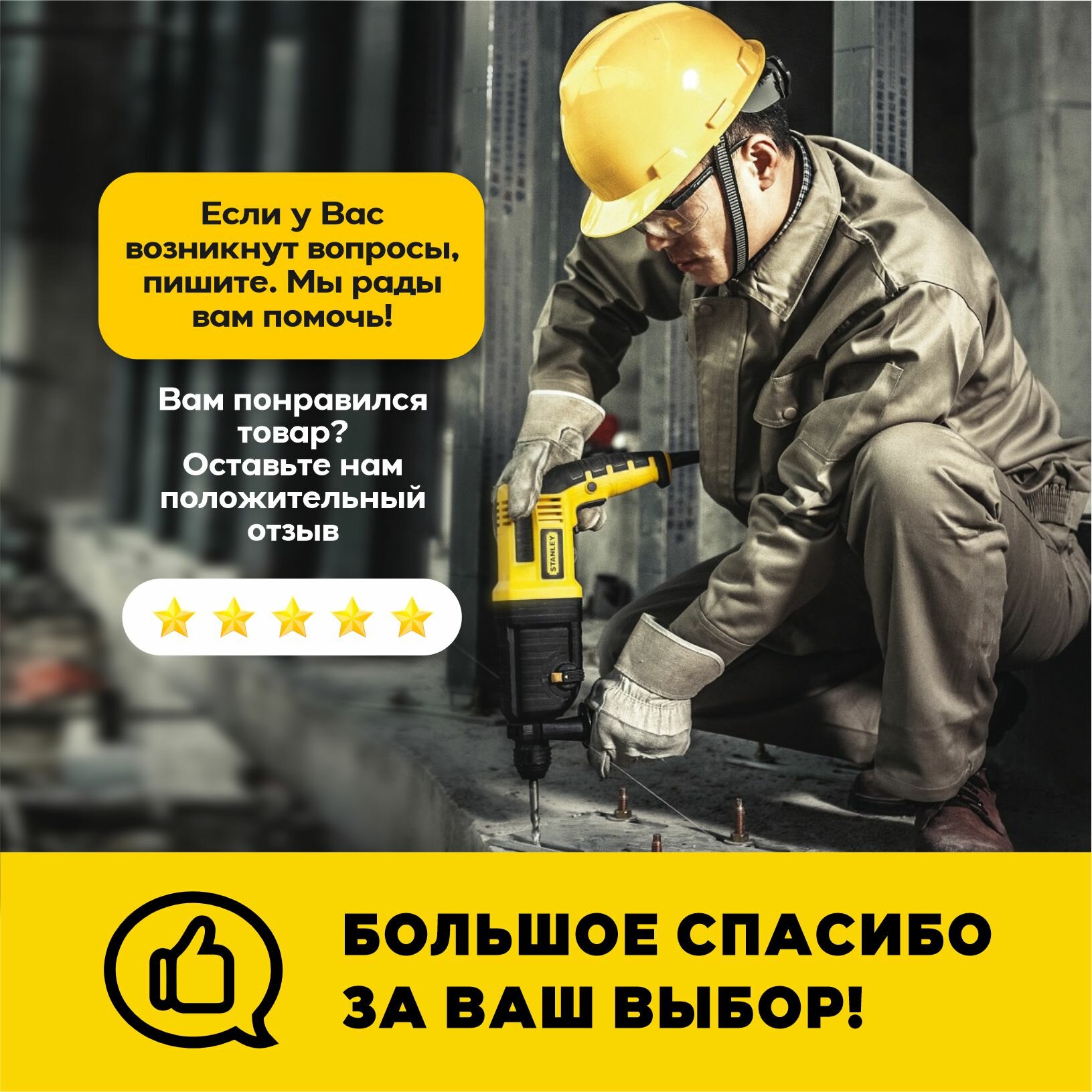 Гайковерт DeWALT DCF891P2T 1/2" COMPACT XR 18V BRUSHLESS - фото №3