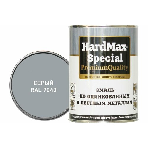 HardMax эмаль ПО оцинк. И цветным металлам RAL 7040 серый (БАН 0,9 КГ) 4690417070879