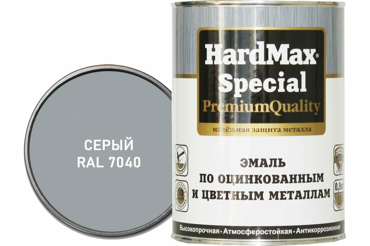 фото HardMax эмаль ПО оцинк. И цветным металлам RAL 7040 серый (БАН 0,9 КГ) 4690417070879