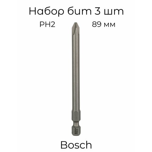 Набор бит 3 шт 89 мм PH2 XH Bosch биты extra hard 3 89 мм ph2 bosch 2607001535 bosch арт 2607001535