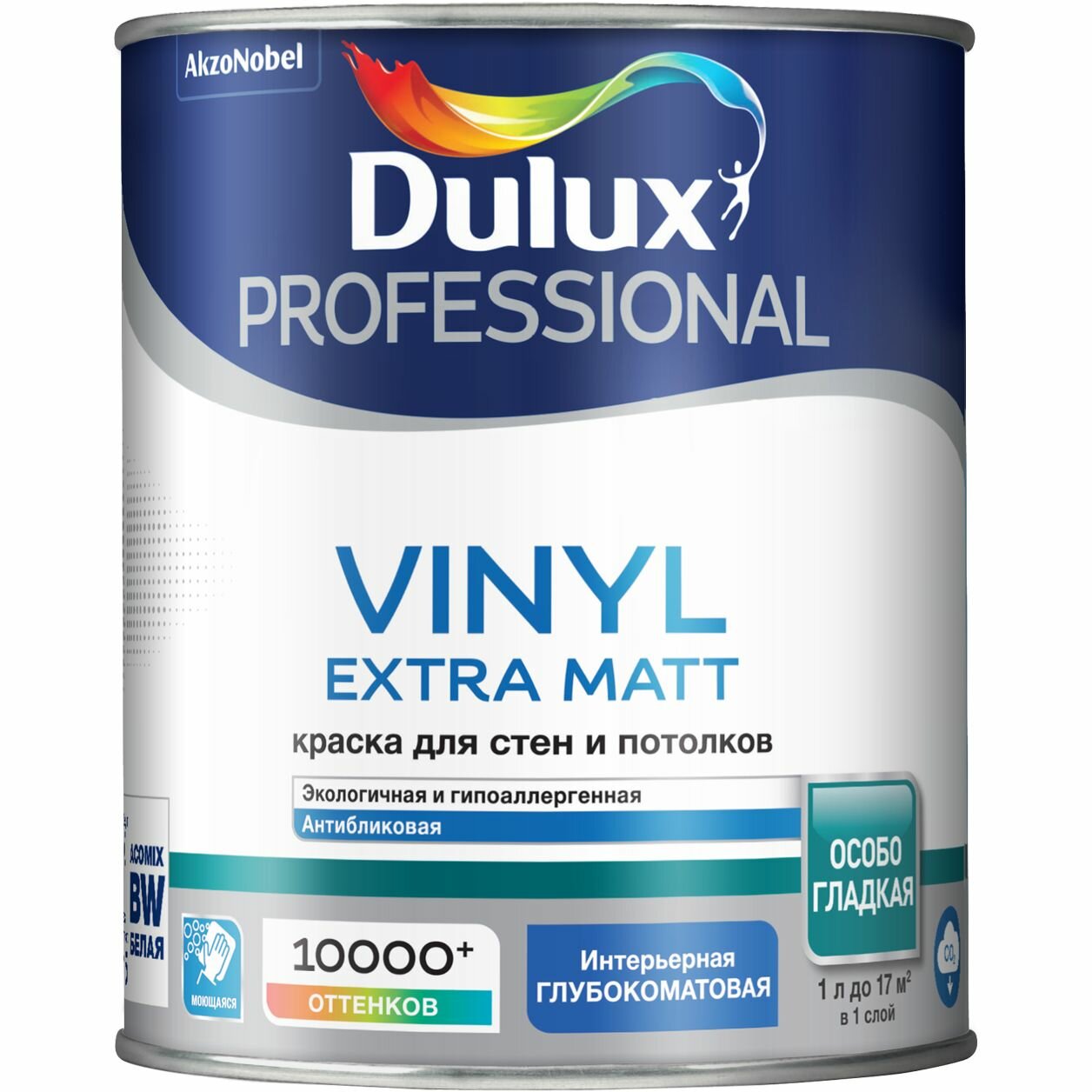 DULUX VINYL EXTRA MATT краска для стен и потолков глубокоматовая база BW (1л)