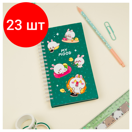 Комплект 23 шт, Записная книжка 95*175мм 96л. на гребне MESHU My cute day, матовая ламинация, твердая обложка, выборочный УФ-лак