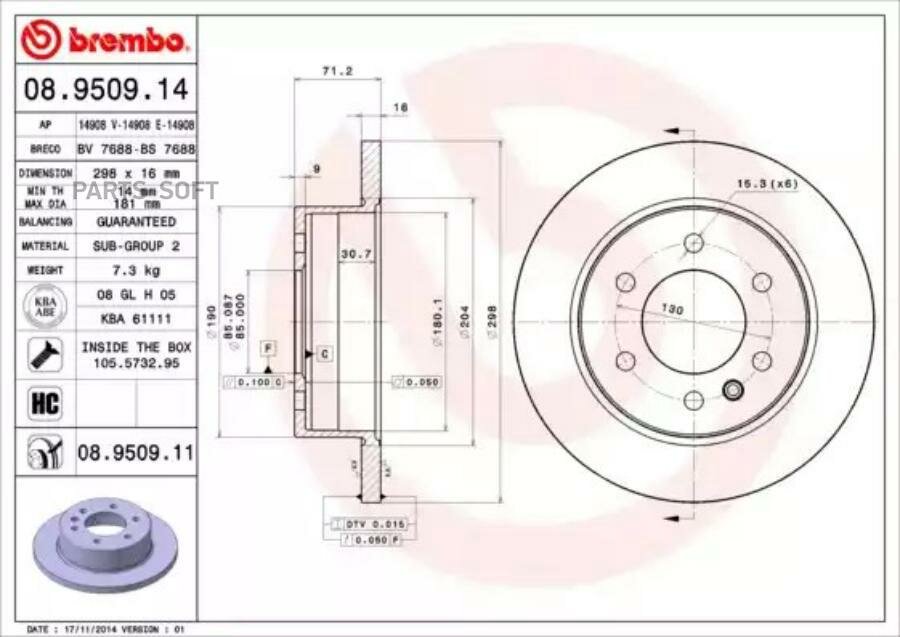 Тормозной диск Brembo - фото №7