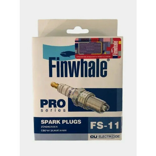 Свечи зажигания FINWHALE FS11 комплект 4 штуки 1599₽