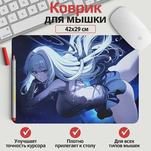 Коврик для мыши Azur Lane- Гишен 42*29 см. Арт. KOW1248