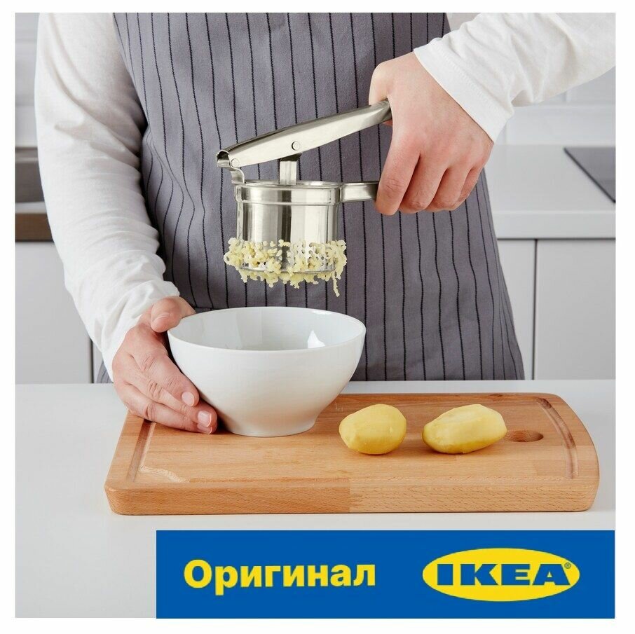 Миксер насадка для пюре из картофеля — купить по низкой цене на Яндекс ...