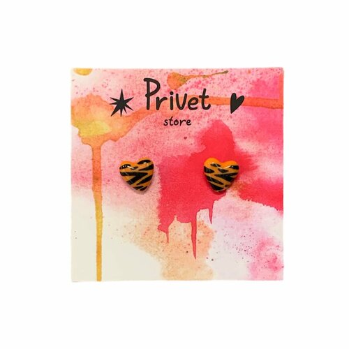 Серьги Privet store, оранжевый