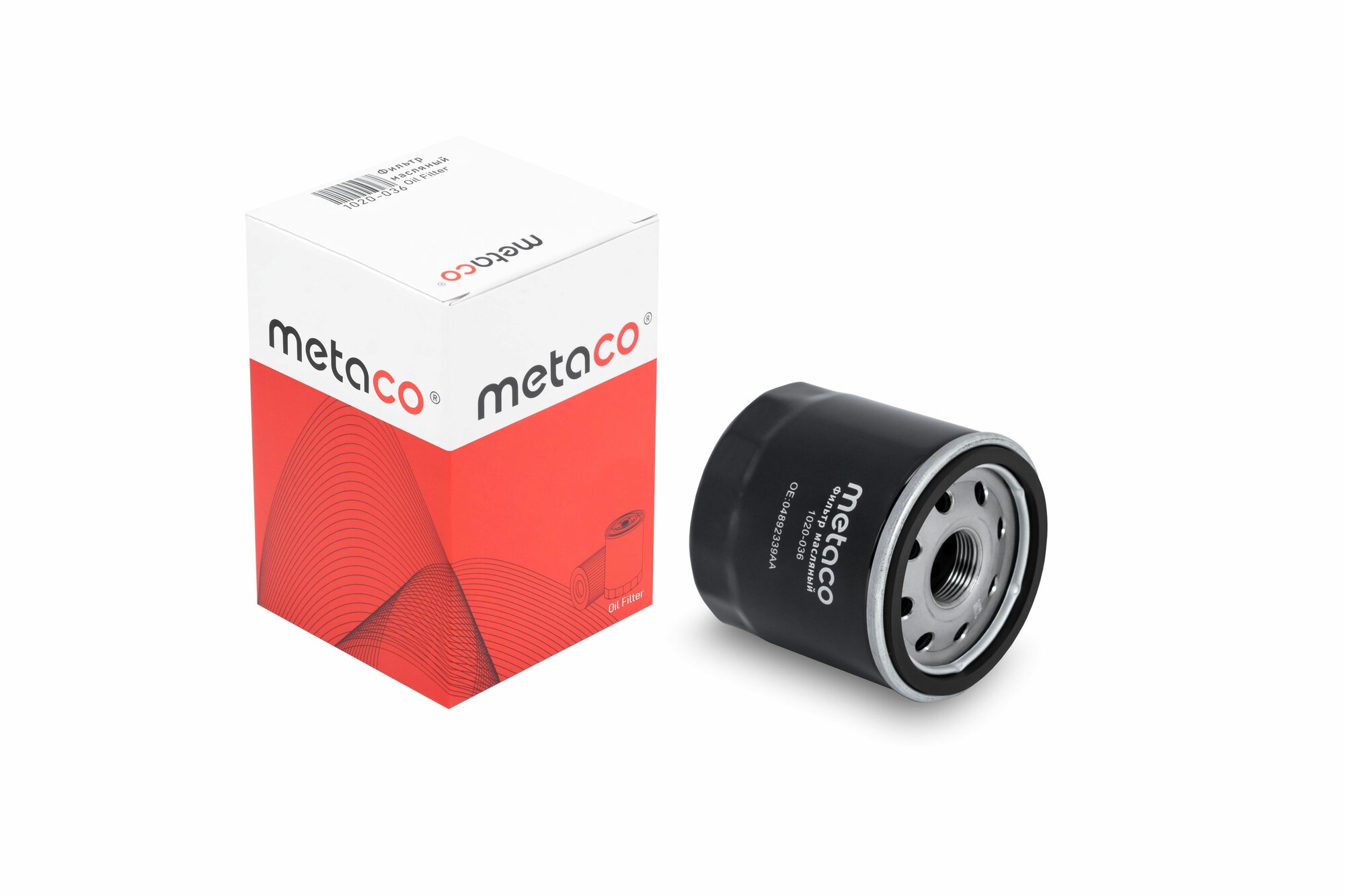 Фильтр масляный Metaco 1020-036
