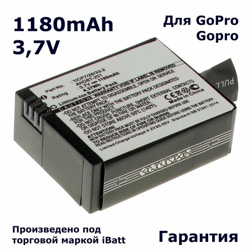 Аккумулятор 1180mAh, для Hero 3, 03 3 Silver, Edition, HD Hero3 Black аккумуляторная батарея ibatt 1100mah для gopro hd hero hd hero 2 hd motorsports hero hd hero 960 hero 2 hd2 14 hd helmet hero