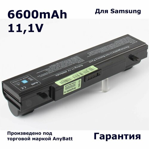 Аккумулятор AnyBatt 6600mAh, для Samsung RC530-S0C RC720-S02 RF511-S04 RF511-S0A RV511-A01 RV511-S01 RV513-A02 plus черный
