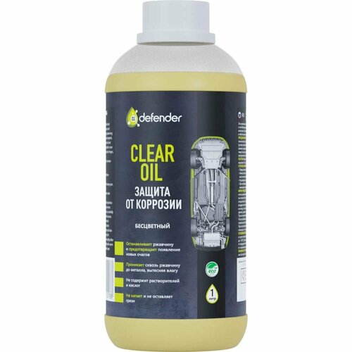 Антикоррозийное покрытие Defender Clear Oil 2585₽