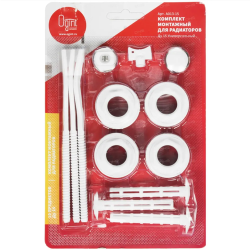 Комплект монтажный OGINT Ду15 13 предметов для алюминиевых и биметаллических радиаторов 017-4462 603₽
