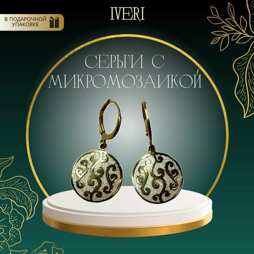 Серьги IVERI, белый, золотой