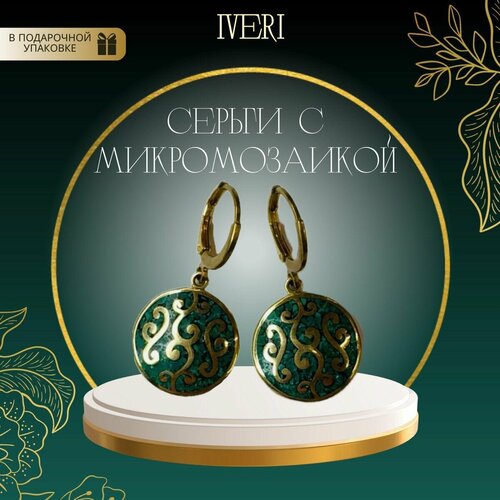 Серьги IVERI, золотой, зеленый