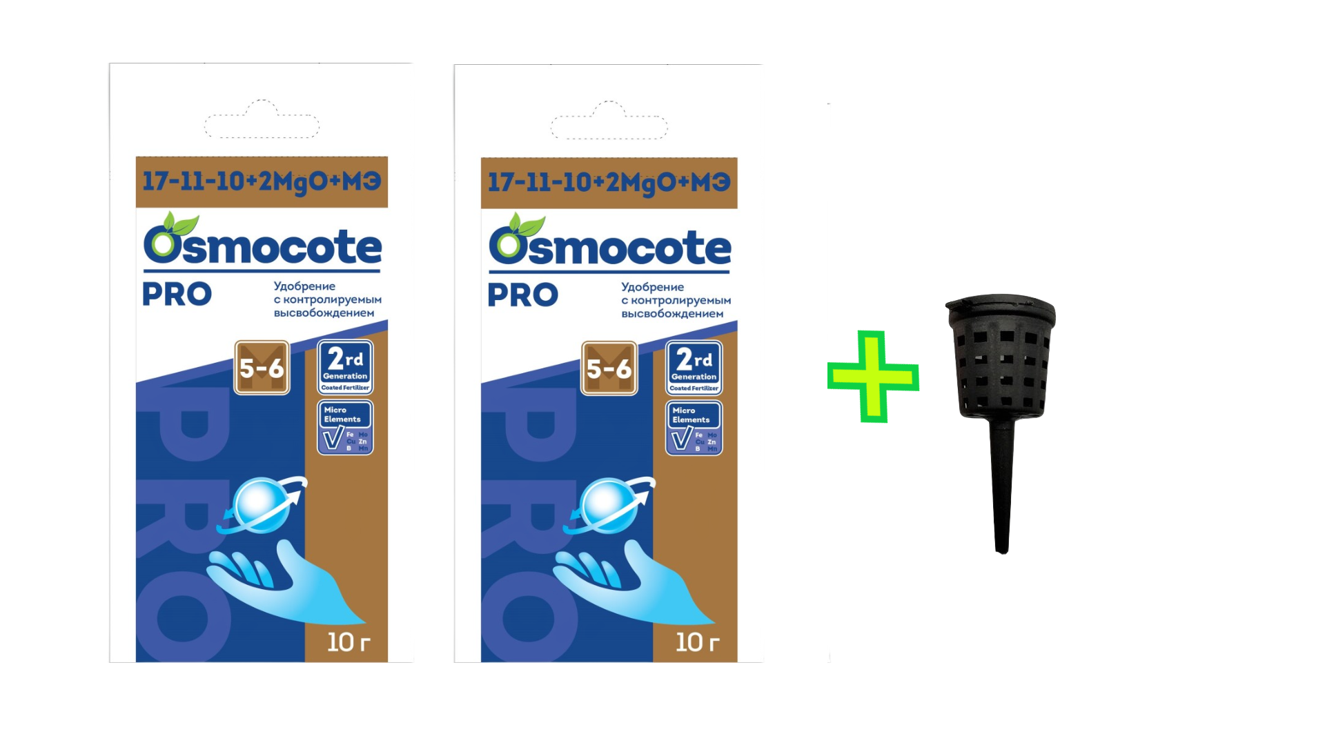 Осмокот Про Osmocote Pro 5-6 М, NPK 17-11-10+2MGO+ МЭ, гранулы 10 гр. 2 шт