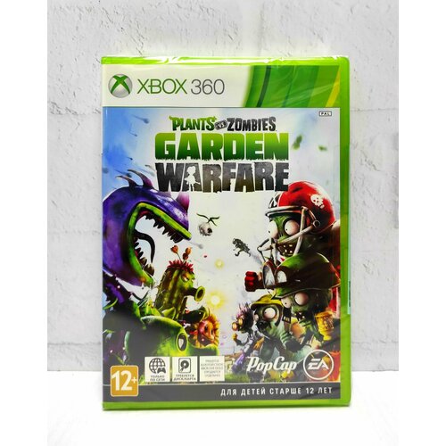 Plants VS Zombies Garden Warfare сетевая Видеоигра на диске Xbox 360
