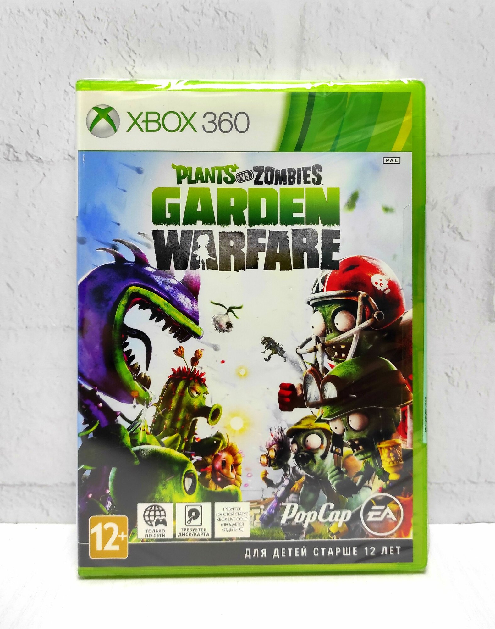 Plants VS Zombies Garden Warfare сетевая Видеоигра на диске Xbox 360