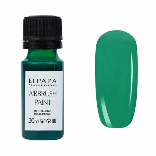 Краска Elpaza Эльпаза Airbrush Paint S11 для Аэрографа 20 мл 360₽